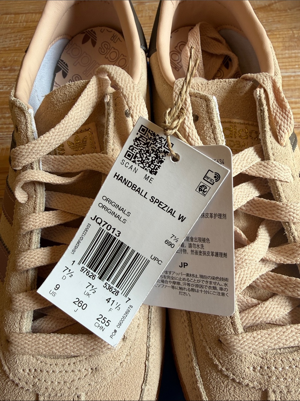 adidas Handball Spezial  Suede Sneakers in Beige with Stripes - Picture 3 of 8